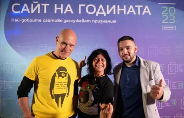 Weband wins "Media Site of the Year 2023"