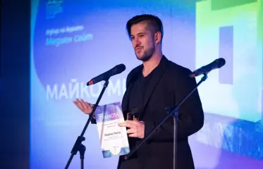 Weband wins "Media Site of the Year 2023"
