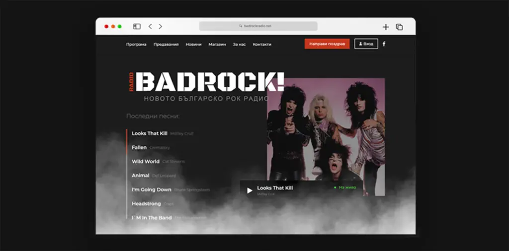 BadRock Radio