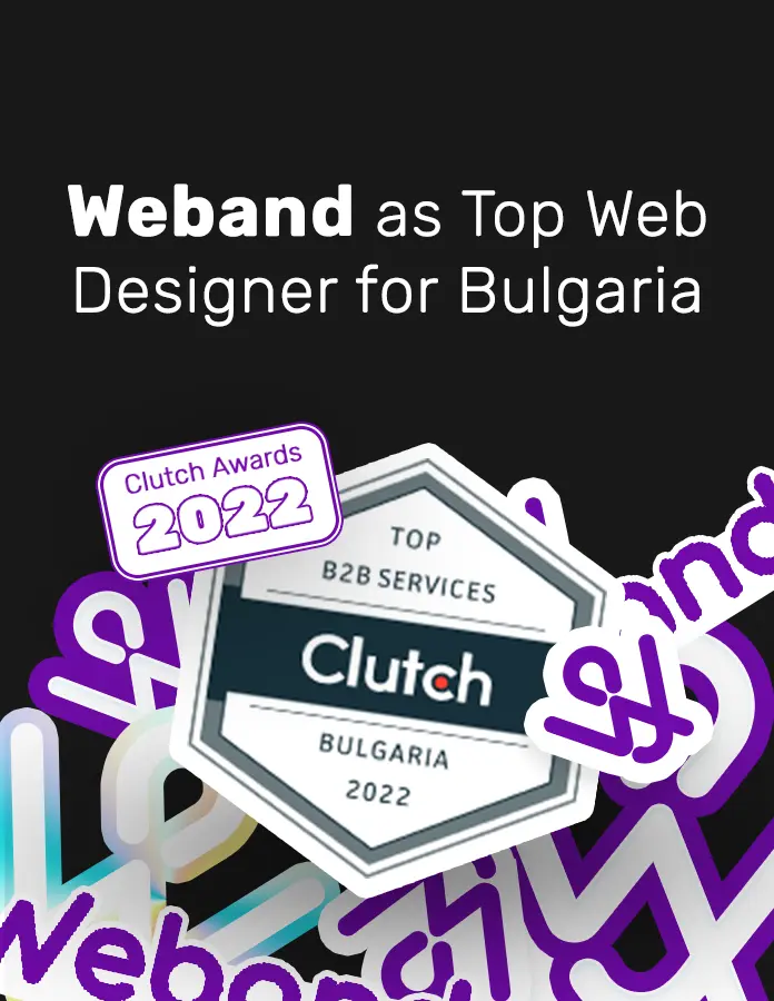 Weband - 'От най-добрите фирми за уеб дизайн в България за 2022г.'