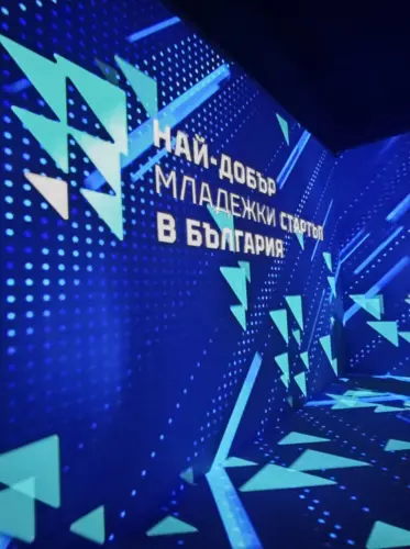 Weband е партньор в „Най-добър младежки стартъп 2026“