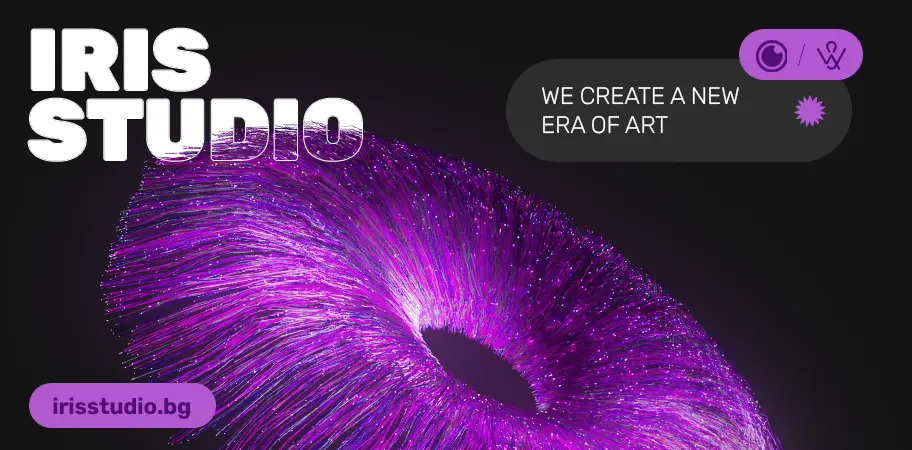 Iris Studio