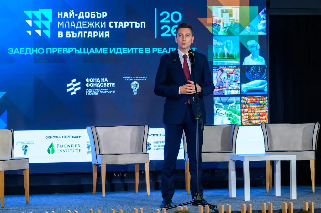 Наградихме най-добрите младежки стартъпи в България