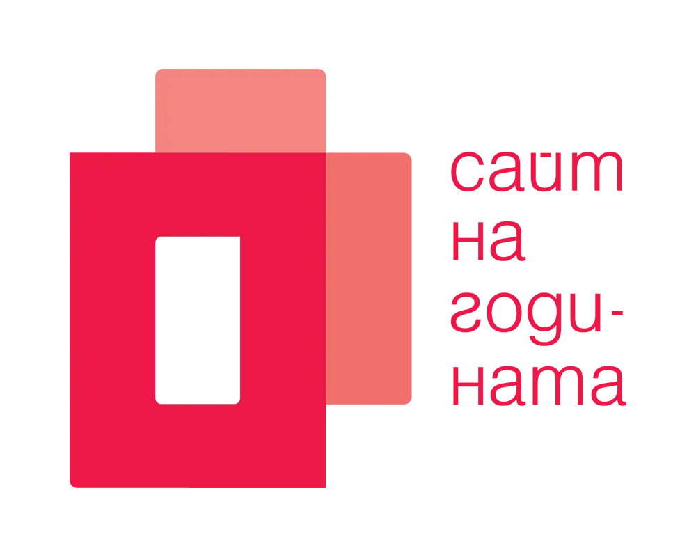 Сайт на годината