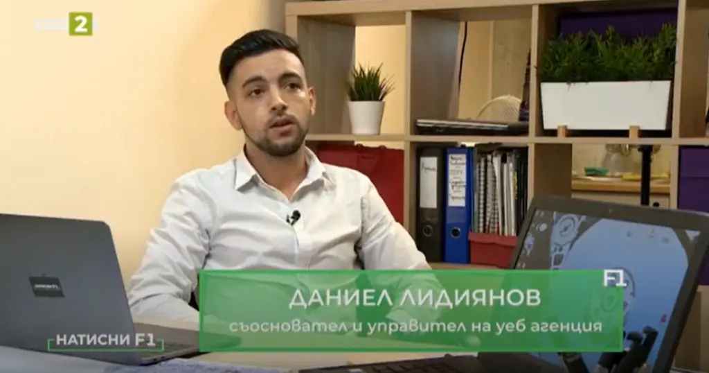 Програми за възстановяване на файлове