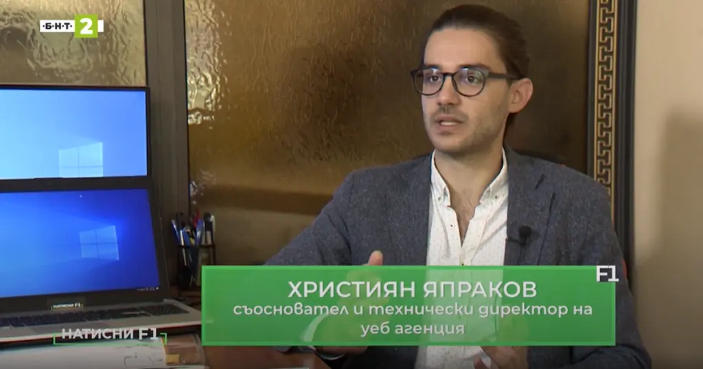 Как да си възстановим паролата на Windows 10