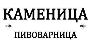 Kamenitsa