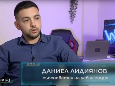 Web 3.0 и бъдещето на Интернет с Даниел Лидиянов