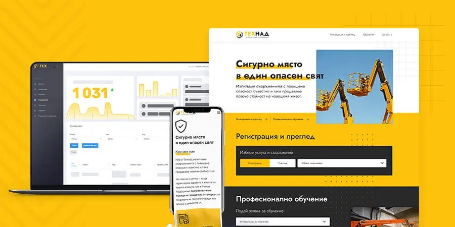 Технад